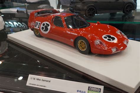 Ebbro 1/18 - Page 4 - Diecast International Forum