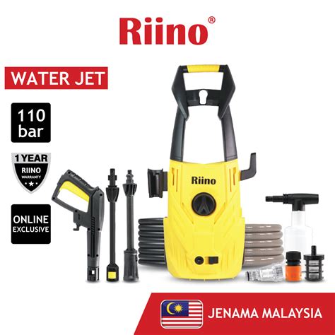 Optimus High Pressure Water Jet Yellow LT304 RIINO