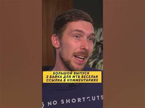 Поменяй Кантрийник на ЭТО. Раскрой Свой MTB потенциал. #велосипед # ...