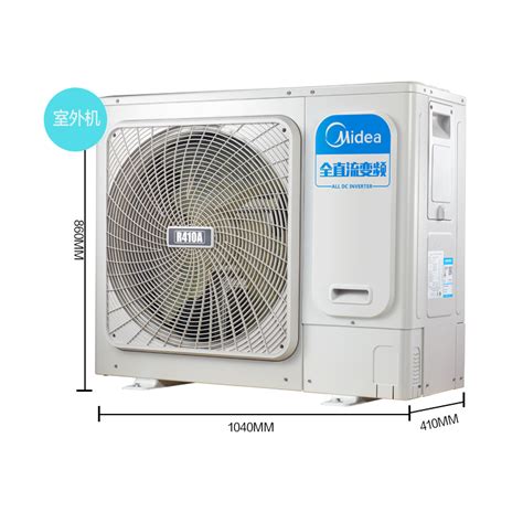 Купить Многоканальный кондиционеры Midea/Мидеа МДС-h160w(Е1)максимум 6 ...