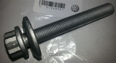 VAG N91197001 SCREW