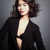 Audrey Giacomini Nude Pictures Onlyfans Leaks Playboy Photos Sex Scene Uncensored