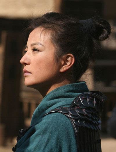 Vicki Zhao Mulan