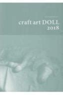 Craft Art Doll Hmv Books Online