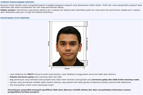 heres    renew  passport  hype malaysia