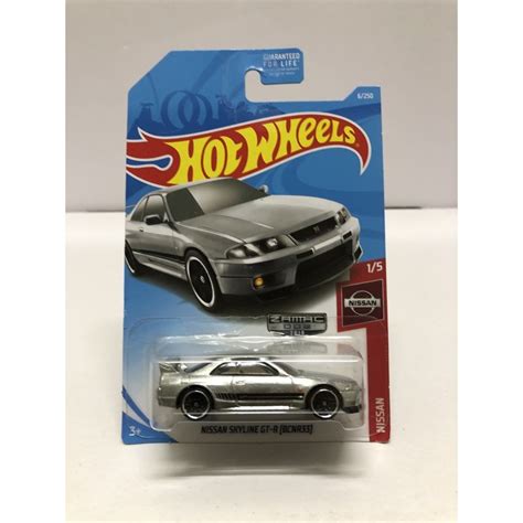 Hot Wheels Nissan Skyline Gtr R Zamac Shopee Malaysia