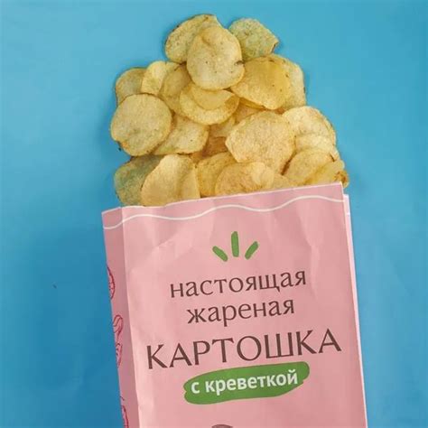 Заказать Чипсы картофельные Креветка с бесплатной доставкой в городе ...