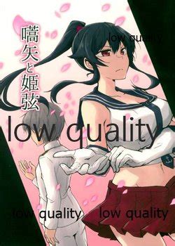 Artist Rindou E Hentai Galleries