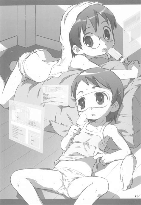 UU Hakusho Page Nhentai Hentai Doujinshi And Manga