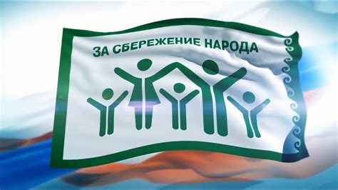 Спартакиада АРГО-Прокопьевск 2024 в честь года семьи - YouTube