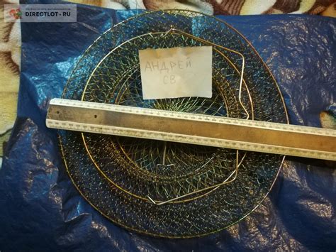 садок с браком купить в Омске цена 80,00 Р на DIRECTLOT.RU - Товары для ...