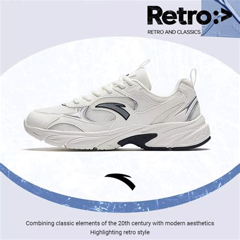 Anta Men Retro Running Casual Shoes Breathable Wear Resistant