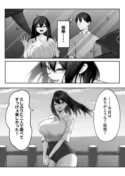 10Next Month Nhentai Hentai Doujinshi And Manga