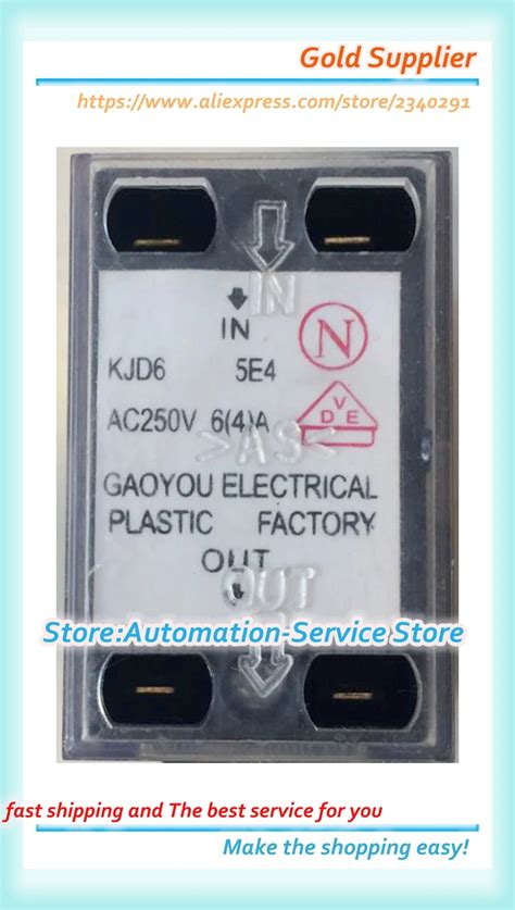Кнопка KJD6 5E4 AC 250 в 6A 4A | AliExpress