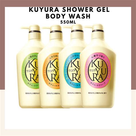 Shiseido Japan Kuyura Shower Gel Body Wash Body Care Soap 550ml