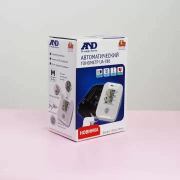 Автоматичний тонометр AnD UA-780 AC (з адаптером) купити за ціною ...