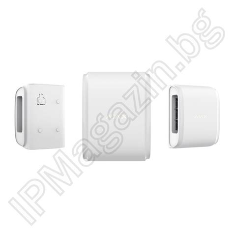 Motion Protect Dual Curtain Outdoor WH/BL - wireless, two-way, curtain ...