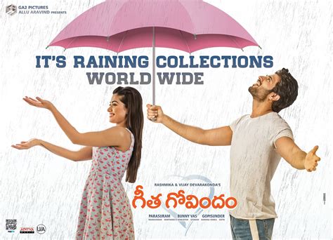 geetha govindam
