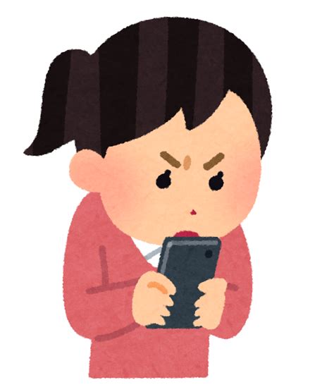 スマートフォンに熱中する人のイラスト（女性） かわいいフリー素材集 いらすとや