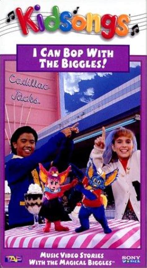 Kidsongs 1987