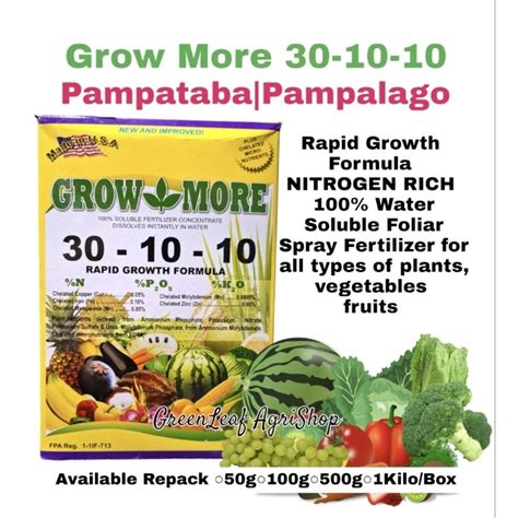 Grow More 100 Soluble Concentrate By Sagrex Shopee Philippines