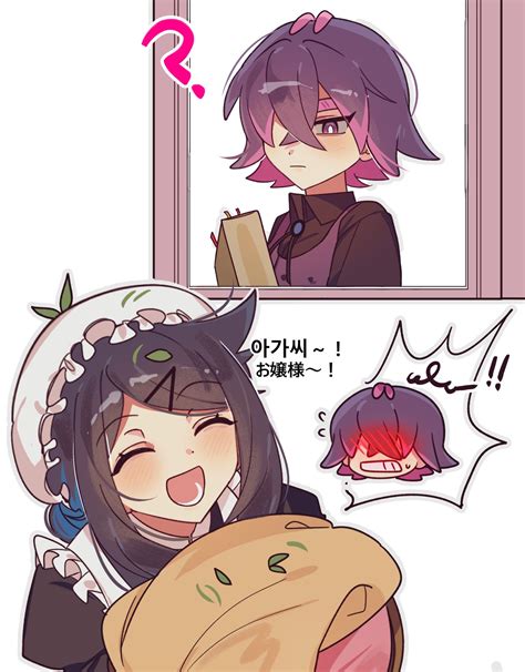 Maid Bikini Danbooru