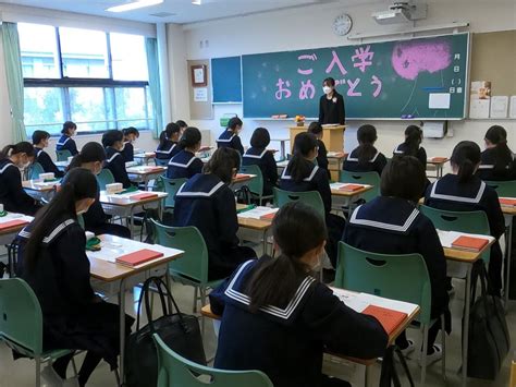 4月7日木は、大妻多摩中学校・高等学校ともに入学式でした。 大妻多摩中学高等学校 学校公式ブログ【エデュログ】