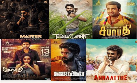 Alternatives to Tamil Gun