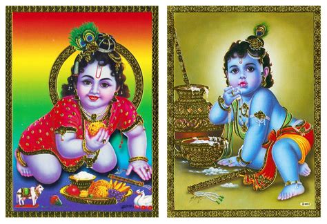 Makhan Chor Krishna Buy Posters Buy Posters Poster Krishna