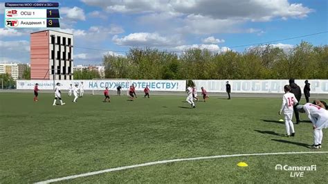 ОСШ 1 - Академия футбола 1 - YouTube