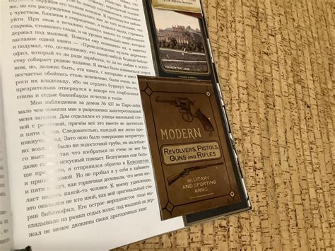 Серия постов «Шерлок Холмс подарочное издание»