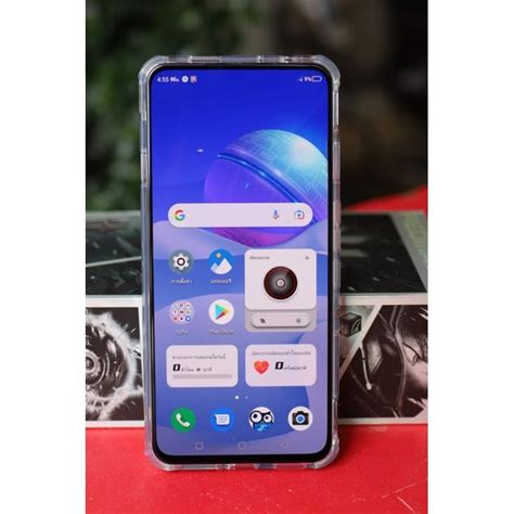 Nubia Red magic 7 Pro 12-128g | Shopee Thailand