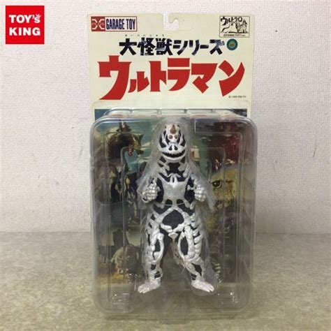 【未使用に近い】1円〜 未開封 エクスプラス 大怪獣シリーズ ウルトラマン 亡霊怪獣 シーボーズの落札情報詳細 ヤフオク落札価格検索 オークフリー