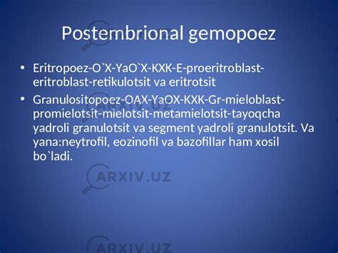 Gemopoez - Медицина - Презентации