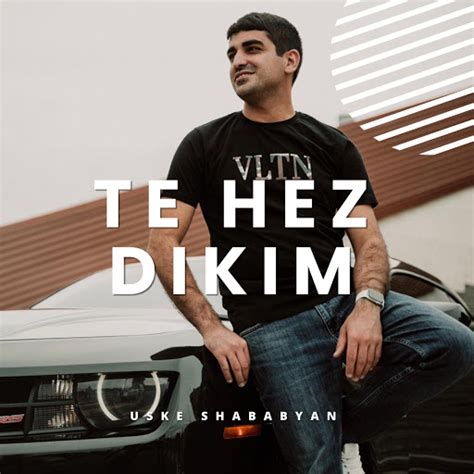 Te Hez Dikim Youtube Music