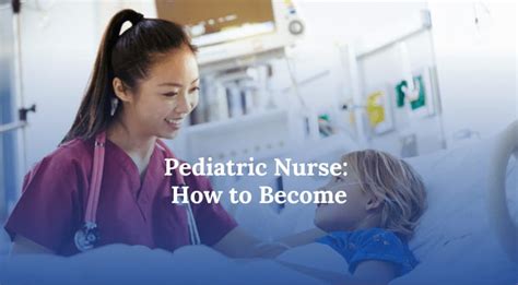 how long to become pediatric nurse