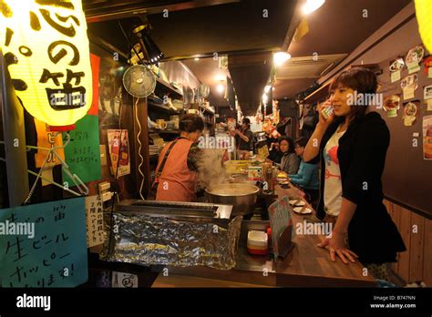 A Resturant Selling Oden A Japanese Hot Pot Stock Photo Alamy