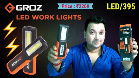 Unboxing First Sight Groz Led Rechargeable Multi Function