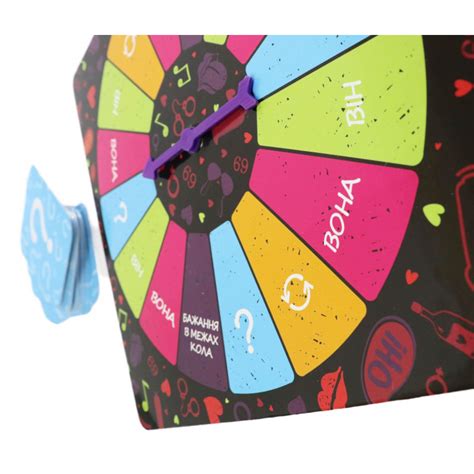 Еротична гра LOOPY sex game UA Love Store