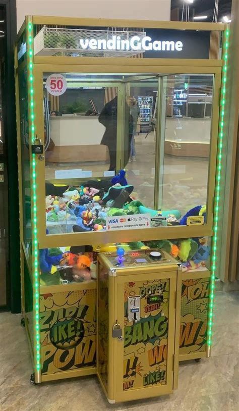 Автомат кран-машина SG Ювелир — Sibbubblegum