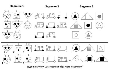 Игры на логику и мышление для взрослых: 12 лучших логических игр для ...