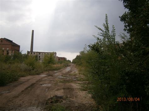 Чапаевский завод химических удобрений / Виварий