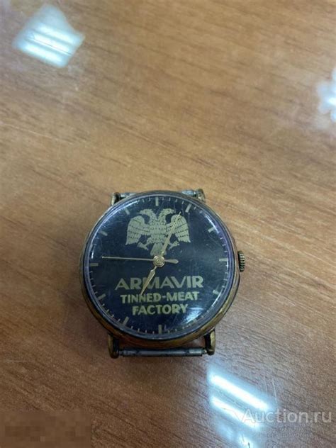 Часы Армавир — покупайте на Auction.ru по выгодной цене. Лот из ...