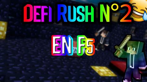 D Fi Rush Gagner En F Ft Isweax Youtube