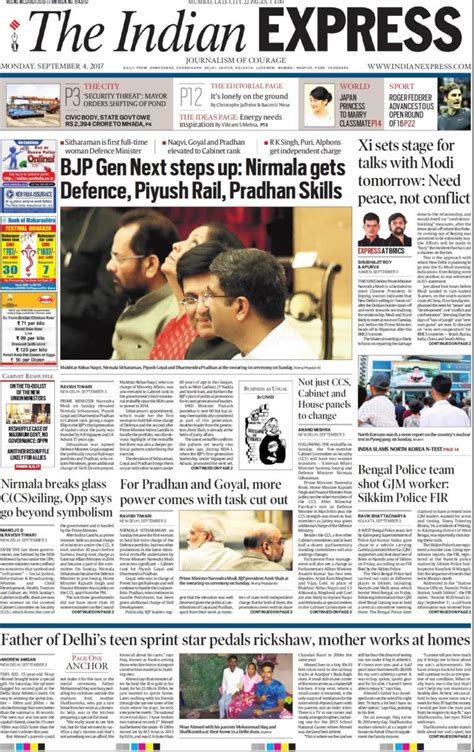 Indian Express Newspaper