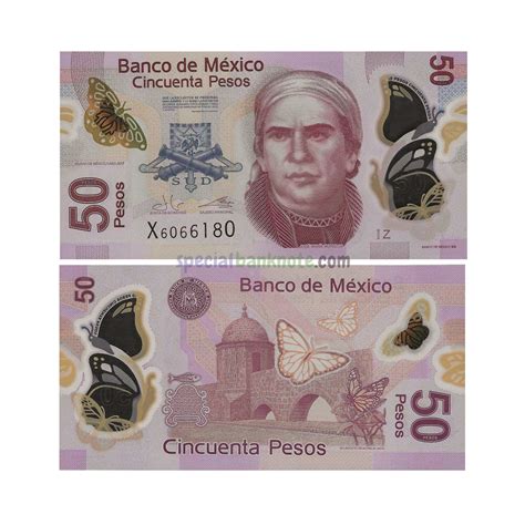 Mexico 50 Pesos Polymer Banknote 2017 P 123 UNC Special Minds Store