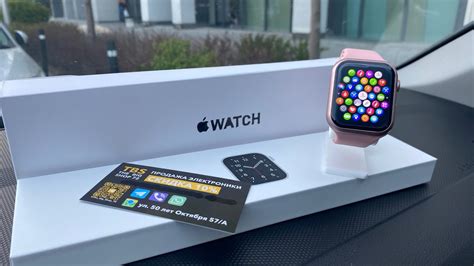 Apple watch s8promax - YouTube