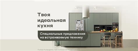 Ситилинк - интернет-магазин техники, электроники, товаров для дома и ...