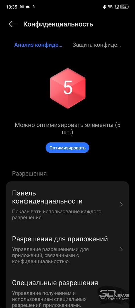 Обзор смартфона TECNO POVA 5: чуть меньше экстрима / Смартфоны