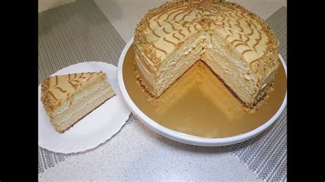 Торт "Золотий ключик". Секретний РЕЦЕПТ торта - YouTube